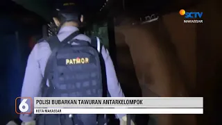 Polisi Bubarkan Tawuran Antarkelompok | Liputan 6 Makassar - 23/3/2022 (Part 1/2)