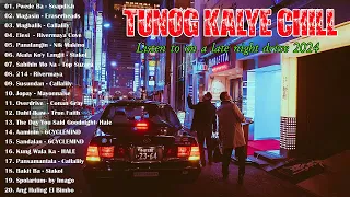 Opm Tunog Kalye Nostalgic - Roadtrip 🔥 Parokya ni Edgar, Siakol, Callalily, Hale #pinoykalyemusic