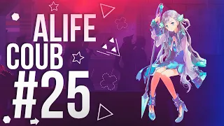 ALIFE COUB #25 | anime coub / gif / music / anime / coub / best coub