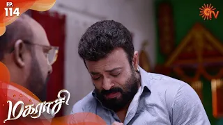 Magarasi - Episode 114 | 6th March 2020 | Sun TV Serial | Tamil Serial