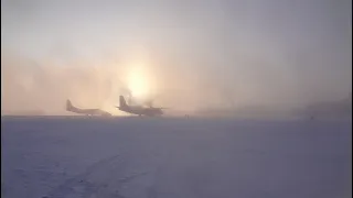 Усть-Нера – Якутск (аэропорт Маган), 16.12.2014