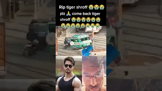 Tiger Shroff Death News ‼️#shorts #viral