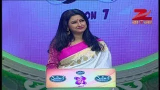 Didi No 1 Season 7 - Ep - 152 - Full Episode - Rachana Banerjee - Zee Bangla