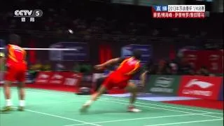 Fu Haifeng's trick shot at 2013 Sudirman Cup