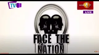 Face the Nation TV1: Economy in Limbo. Is Sri Lanka waiting for a miracle to happen? 11.04.2022