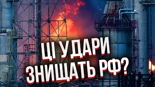 Нова АТАКА НА НАФТОЗАВОД! Вдарили дрони. Кремль кинуть без палива. Був договірняк зі США? / Крутіхін