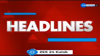 ZEE 24 Kalak Headlines @ 8 PM: 22/5/2024 |Weather Forecast | Lok Sabha Polls 2024 | Headlines Today