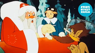 Новогодняя ночь 🎅 Сказка для детей ❄️ Золотая коллекция Союзмультфильм HD