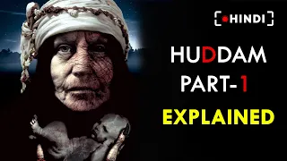 HUDDAM EXPLAINED IN HINDI  | FULL MOVIE EXPLAINED IN HINDI