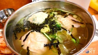 Bukchon Son Mandu Restaurant (북촌손만두) - 🇰🇷 KOREAN RESTAURANT FOOD