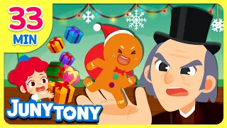 ⭐Christmas Story Musical Compilation | Bedtime Stories | Best Story Musical for Kids | JunyTony