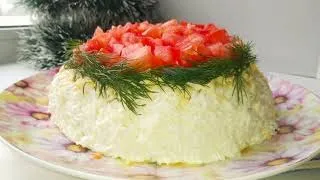 Салат "Русская красавица". #Рецепт салата на Новый Год. [Salad «Russian Beauty»]