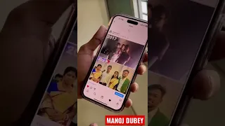 JADDU❤️ MANOJ DUBEY SHORTS❤️ #viral #manojdey #manojdeyvlogs # #youtubeshorts #trending #video