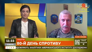 ЗАТЯЖНА ВІЙНА ❗ВАЖКИЙ КОНТРНАСТУП ЗСУ ❗РЕЗНІКОВ ПОПЕРЕДИВ УКРАЇНЦІВ / АПОСТРОФ ТВ