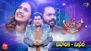 Alitho Saradaga | Niharika (Actress) & Nikhil (Anchor) | 22nd November 2021 | Full Episode | ETV