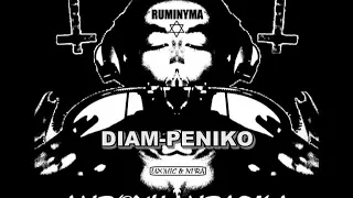 Ruminyma __ Diam-peniko