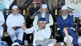 Kalam Mian Muhammad Mian Bakhsh Qadeer Ahmed Butt New Naat 13 May 2024