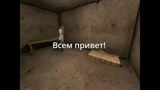 Я вернулся из больницы!