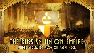 Red Flood Nation Anthem: The Russian Union Empire (Arise Ye Russian Folk)