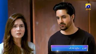 Inteqam | Episode 54 Promo | Tomorrow | at 7:00 PM only on Har Pal Geo