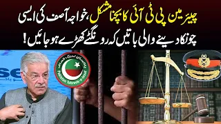 Khawaja Asif`s Statement on Actions Against PTI and Imran Khan | Red Line | Samaa TV