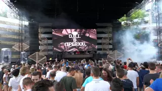 O.B.I. & Viper XXL - Intro at Awakenings, Amsterdam, 28-06-2015