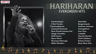 HariHaran Evergreen Hits | 2000 Telugu songs | Telugu Hit songs | Telugu Throwback songs