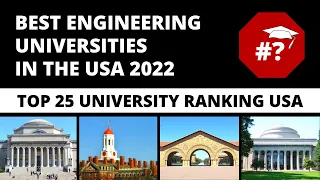 Top 25 Best Engineering Universities in the USA | Engineering Colleges in USA | Engineering Katta