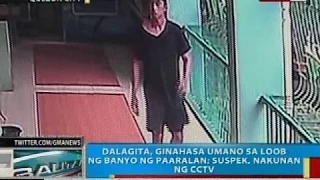 Dalagita, ginahasa umano sa loob ng banyo ng paaralan sa Novaliches, Quezon City