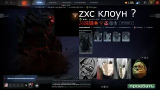 zxc гуль в деле(фейл моменты)