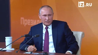 Путин про расследование катастрофы самолета с президентом Польши