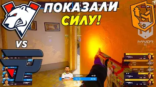 ВП НУЖНА ПОБЕДА!! - Virtus Pro vs Pain - ЛУЧШИЕ МОМЕНТЫ | PGL CS2 Major Copenhagen 2024