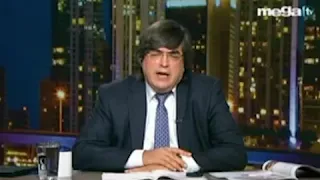 Jaime Bayly show completo 12 de diciembre de 2019