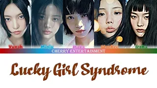 [HAN/ROM/FR]Lucky girl syndrome - ILLIT Color Coded lyrics VOSTFR