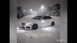 Макс Корж - Афган (slowed Remix)