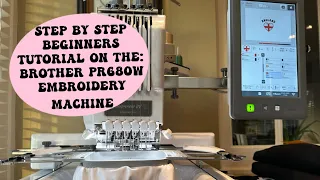 STEP BY STEP TUTORIAL ON THE BROTHER 6 NEEDLE EMBROIDERY MACHINE🧵🪡