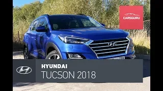 Hyundai Tucson 2018. Всё ближе к Tiguan.