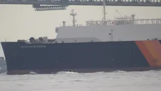 LNG Tanker DIAMOND GAS METROPOLIS b 3 2021