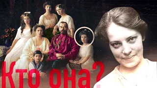 Фрау Неизвестная: женщина, которая 90 лет всех дурачила: Анна Андерсон - часть 1