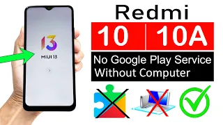 Redmi 10/ 10a FRP UNLOCK (without pc) - 100% Working New Method (MIUI 13 )