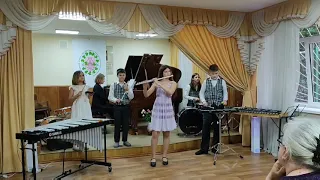 Владимир Косма Мелодия из кинофильма "Игрушка"     Ульяна Бибишева (флейта)
