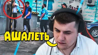 shurzG СМОТРИТ КОВАЛЕНКО ПРОТИВ ТОЛПЫ ЗЕЛИМХАНА! / МЕЛСТРОЙ / ЭДВАРД БИЛ