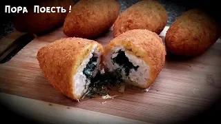 Chicken Kiev minced meatballs.