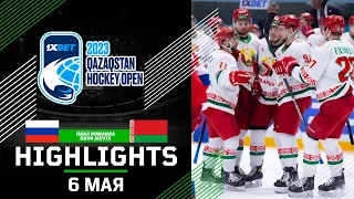 Россия 25 – Беларусь – 4:7 | 06.05.2023 | 1Xbet Qazaqstan Hockey Open | Астана