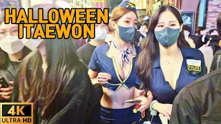[4K]HALLOWEEN  IN ITAEWON SEOUL SOUTH KOREA2021 (이태윈할로원 축제 2021)