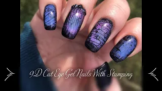 9D Cat Eye Nails with Stamping | My First Look for 2021 | Nail Art Tutorial | how to make gem effect