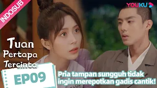 Tuan Pertapa Tercinta (Dear Mr. Recluse) EP09 Part 3 | Highlight | Tang Min/Chen Jingke | YOUKU