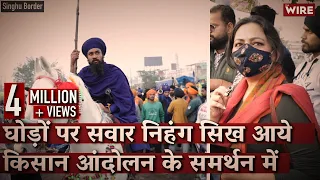 Punjab's Nihang Sikhs Come Out in Support of Protesting Farmers I Arfa Khanum I Singhu Border