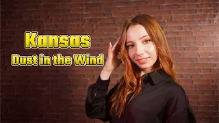 Dust In The Wind (Kansas); Cover by Giulia Sirbu feat. Andrei Pristavu & Andrei Cerbu