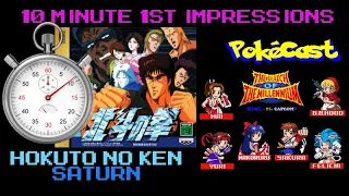 10 Minute 1st Impressions : Hokuto no Ken (Saturn)